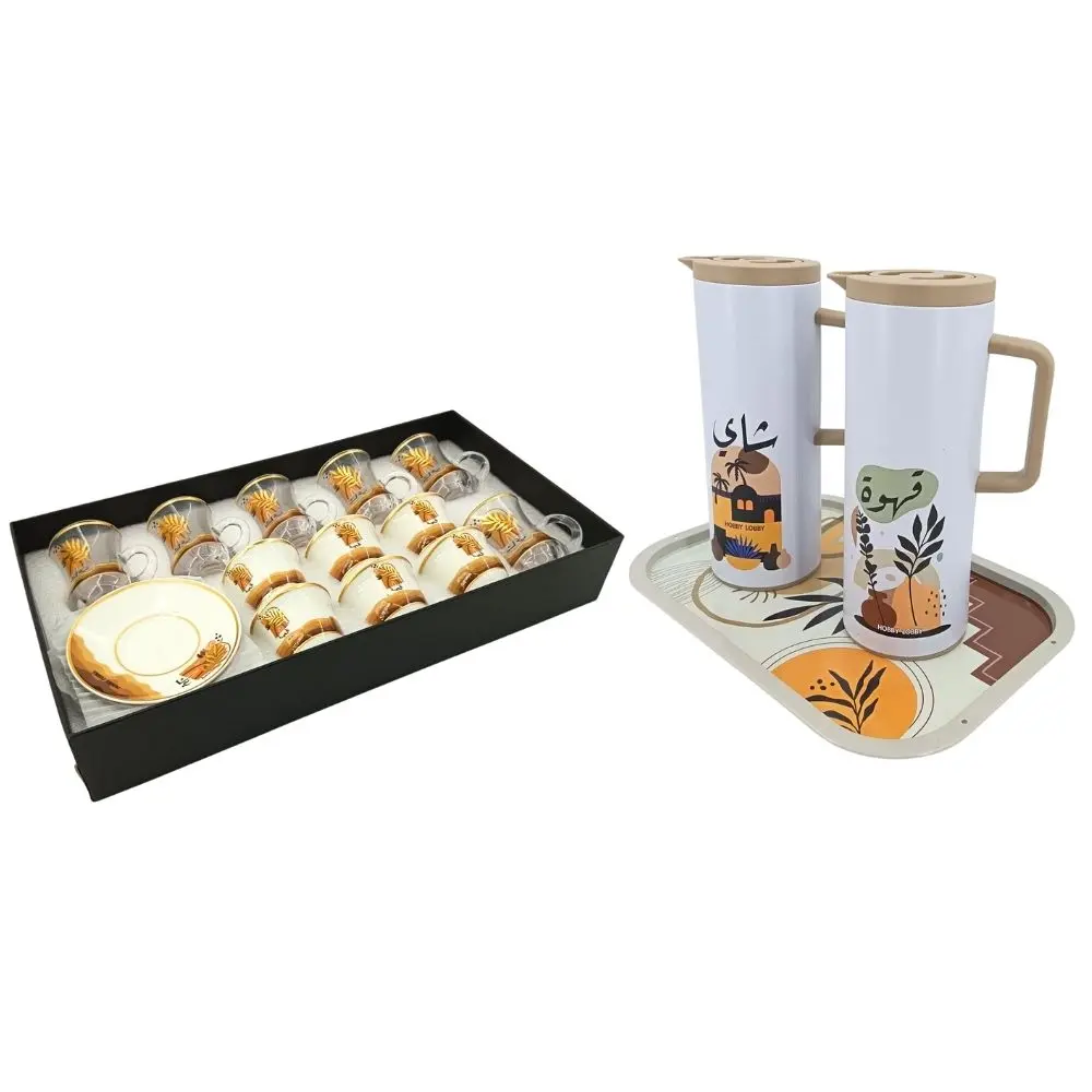 22 PIECES FLASK SET (HY25-0117-1)