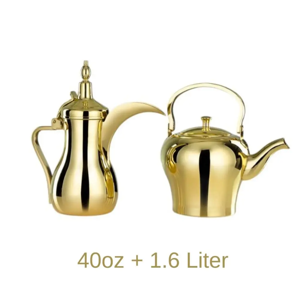 Elite Gold Coffee & Tea Pot Set – 1.6L + 40oz Versatile Luxury Stainless Steel Set
