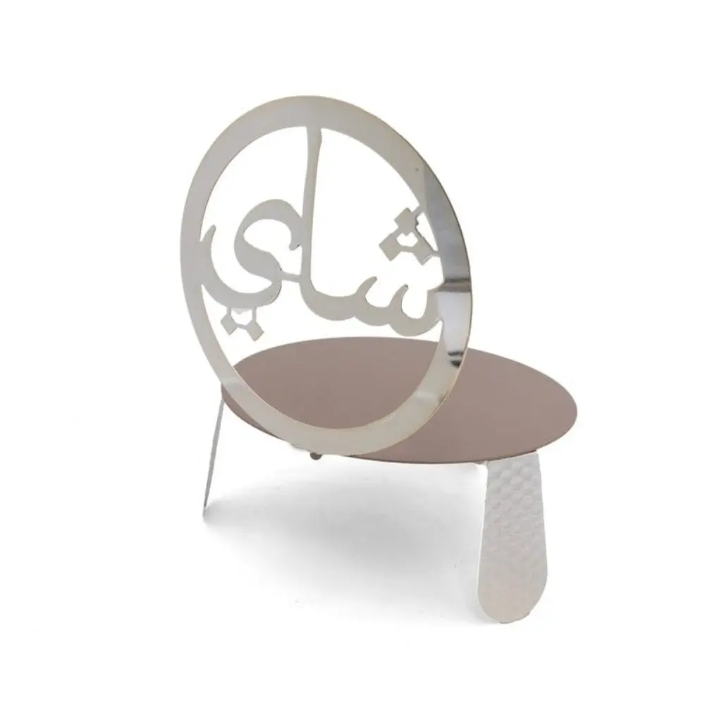 TEA AND COFFE METAL STAND(HY25-104-21)