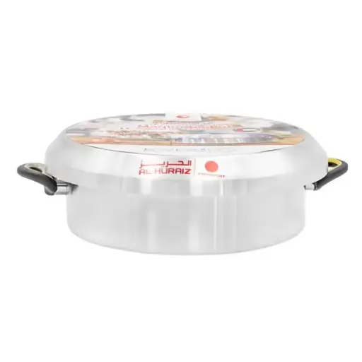 [18-MP-33] MAQLOOBA POT 33cm