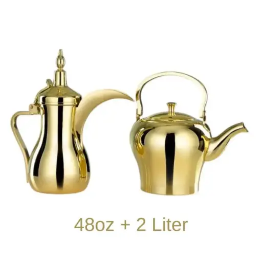 [6900203012338] Elite Gold 48oz Coffee & Tea Pot Set – High-Grade Stainless Steel Luxury Serveware