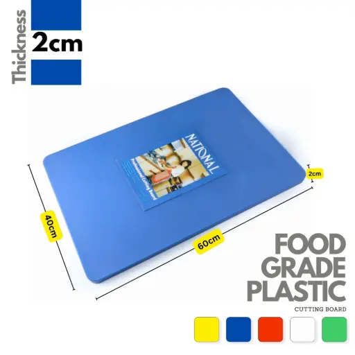 [1688728302171] CUTTING BOARD 60*40*2CM