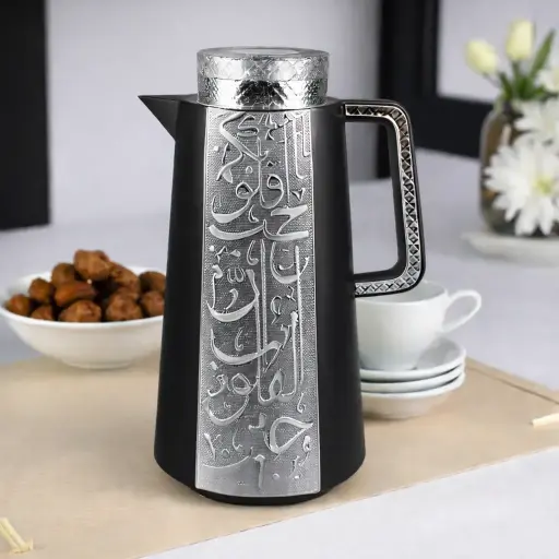 [6916427000025] ترمس